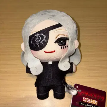 쟝켓토방크 미니코레! 텐도 유히코 봉제 인형 마스코트