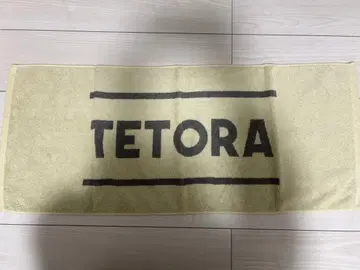 TETORA 로고 타월 크림색 그레이