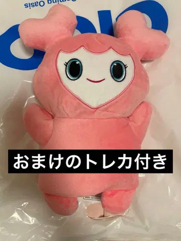 TWICE 모모 퍼펫 GIGO 모블리  트레이딩 카드