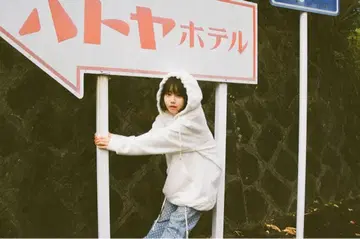 운나나쿨 keisukekanda 케이스케칸다 시로쿠마 후디