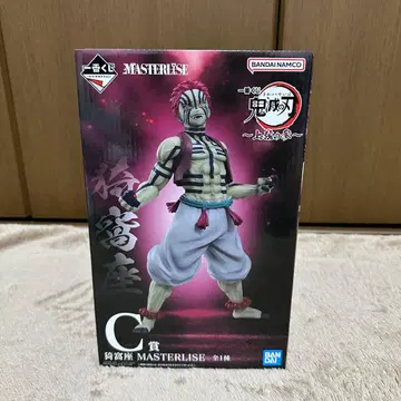 제일복권 귀멸의 칼날 C상 아카자 MASTERLISE