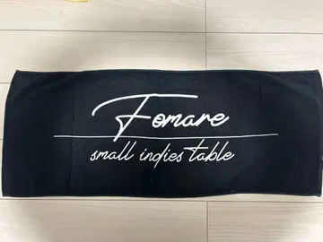 FOMARE 로고 타월