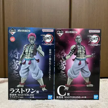 제일복권 귀멸의 칼날 ~상현의 삼~ 아카자 세트