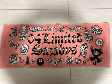 04 Limited Sazabys 타월