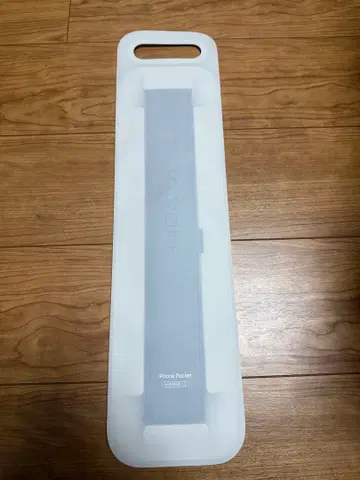 iPhone Pocket 파란색