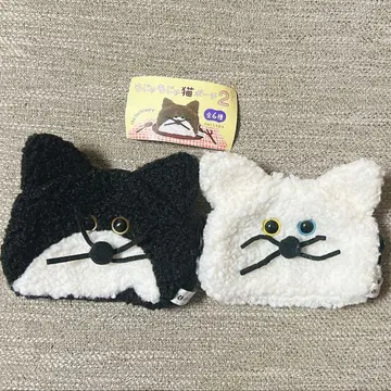 복슬복슬 고양이 파우치 2 가챠 블랙 하치와레 오드아이