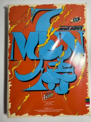 7 MEN  and JOY! 2장 세트 음악 블루레이