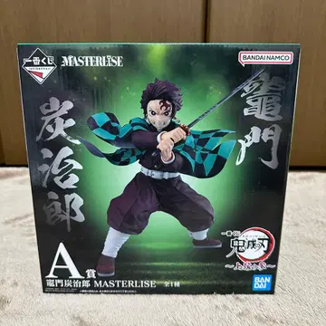 제일복권 귀멸의 칼날 탄지로 MASTERLISE A상