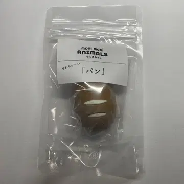 모니마루즈 빵 moni moni ANIMALS 스퀴즈