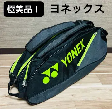 [새상품급] YONEX 테니스 라켓백 요넥스