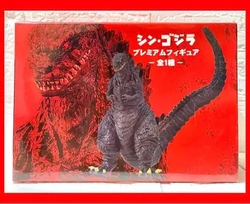 신 고질라 프리미엄 피규어 미개봉 새상품