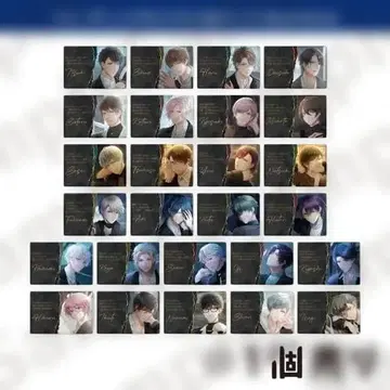 스타마이 대사 캔뱃지 Reuniverse 컴플리트 세트