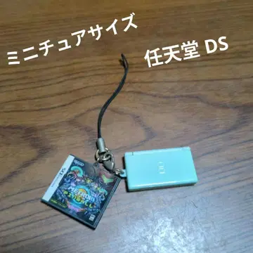 닌텐도 DS Lite와 소프트의 미니어처 스트랩