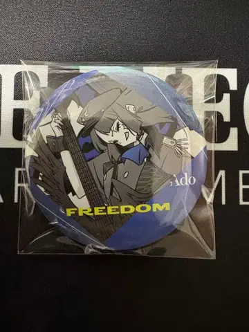 Ado 캔뱃지 freedom 프리덤