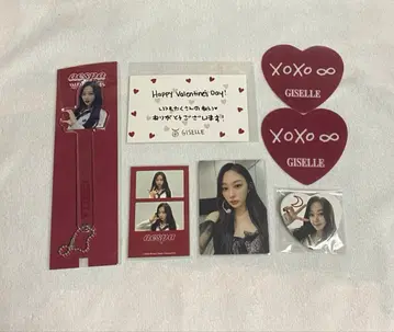 aespa 발렌타인 카페 세트 지젤