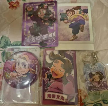 타키야샤마루 캔뱃지 키링 세트