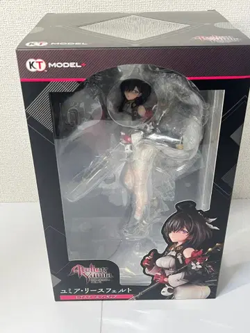 [미개봉] 유미르의 아틀리에 유미르 리스펠트 피규어