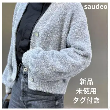 saudeo 라메 V넥 가디건 레귤러 기장 실버