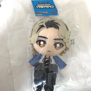 라키아 아마르가 쇼지 코헤이 봉제 인형