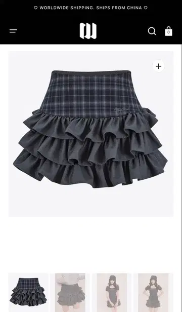 silent(and) Charlotte Ribbon Frill Skirt