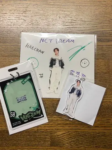NCT DREAM 드림쇼4 해찬 랜도이 3종 세트