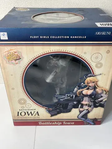 [미개봉] 하비 재팬 아이오와 피규어 함대 컬렉션