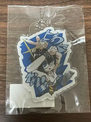 시노노메 아오조라 생탄 굿즈 2023 아크릴 키링