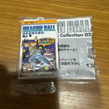 드래곤볼 코믹스 참 컬렉션 제42권 42권