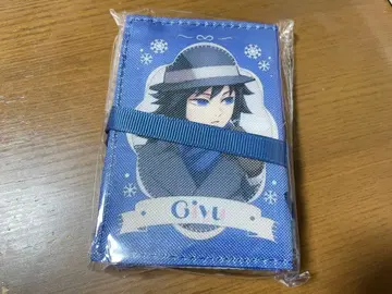 귀멸의 칼날 AGF