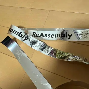 호시노 겐 ReAssembly 2023