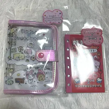 최고심 산리오 popup 씰 바인더 대지 2세트