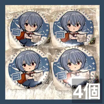 에반게리온 선샤인 시티 프린스 호텔 가챠 캔뱃지 레이