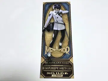 메타포: 리판타지오 티켓풍 카드 윌