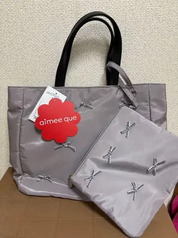 코마치 시마무라 에이미 퀘 숄더백 그레이 파우치 포함