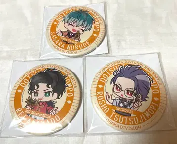 히프노시스 마이크 오사카 캔뱃지 세트 얼터너티브 ARB SD 캐릭터