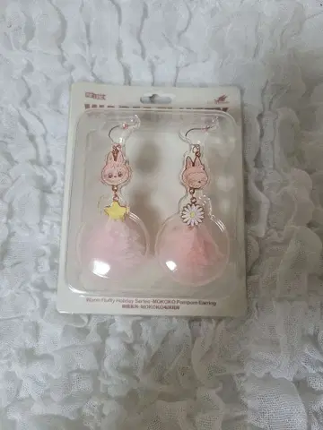 POP LAND MOKOKO 폼폼 귀걸이