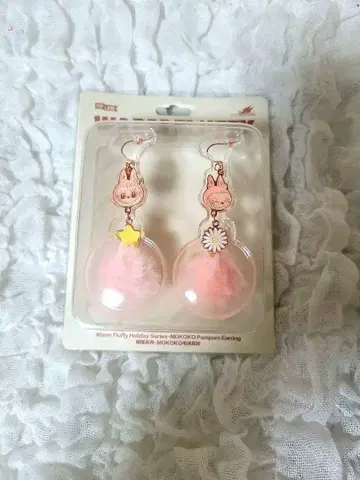 POP LAND 한정판 러브브 귀걸이