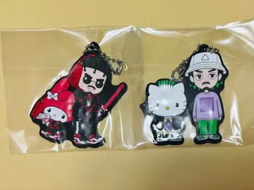 오모코로 채널 x 산리오 캐릭터즈 카토 러버 스트랩 2개 세트