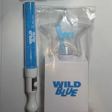 WILDBLUE 응원봉 묶음 판매