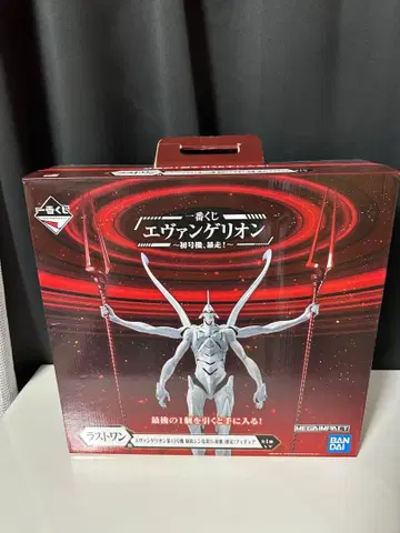 에반게리온 제13호기 가설 신화 제3+형태 (추정) 피규어