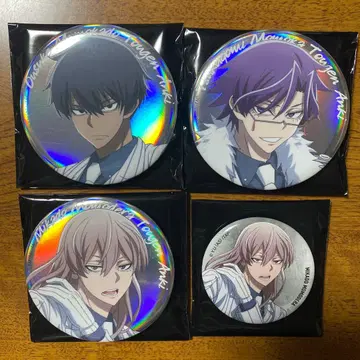 도겐안키 캔뱃지 4개 세트 베이스야드 도쿄