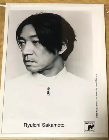 사카모토 류이치 1999 사진