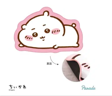 치이카와 (먼작귀) 러그 매트 ~네소베리~