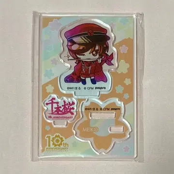 보컬로이드 천본앵 아크릴 피규어 나루코 MEIKO