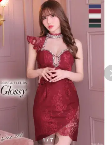 ROBE de FLEURS 와인 레드 레이스 드레스