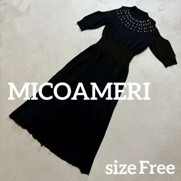 미코아메리 니트 롱 원피스 펄 사이즈 F