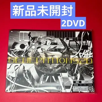 [ 미개봉 ] GENERATIONS 2.0 LIVE DVD