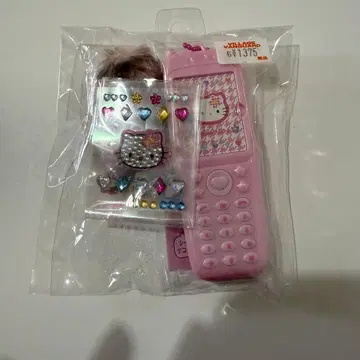 산리오 키티 고르고 고르는 휴대폰 사진 홀더 스트랩