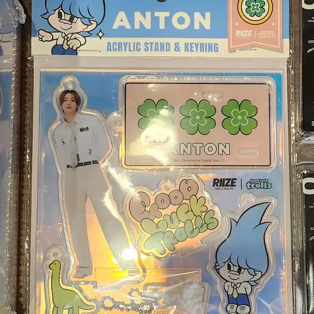 미개봉) 라이즈 앤톤 트롤 아크릴 스탠드 & 키링