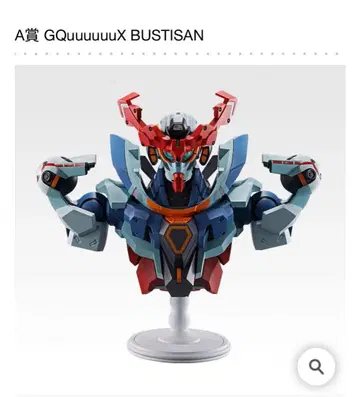 제일복권 기동전사 Gundam (지크 액스) vol.3 A상